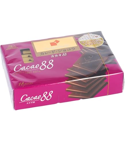 激安！カレ・ド・ショコラ　50個　まとめ売り　チョコレート カレ・ド・ショコラ＜フレンチミルク＞ | チョコレート | 菓子 | 森永